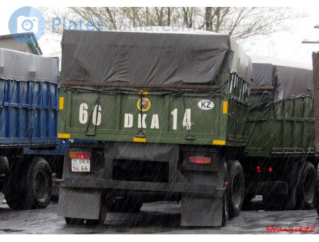 DKA 66 14, SZAP 8350