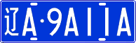License plate of China, Cars