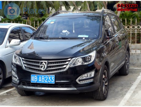 琼B·AB233, Baojun 560