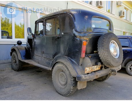 б 2280 РЯ, GAZ М1