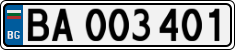 License plate of Bulgaria, Military