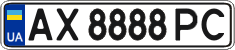 License plate Ukraine, Regular plates (2004)