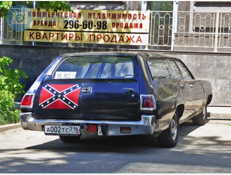 а002тс716, Plymouth Satellite