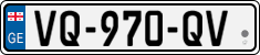 License plate of Georgia, Cars (2014)