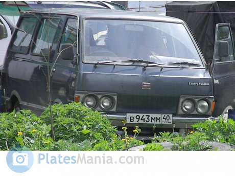 в943мм40, Nissan Cherry Vanette