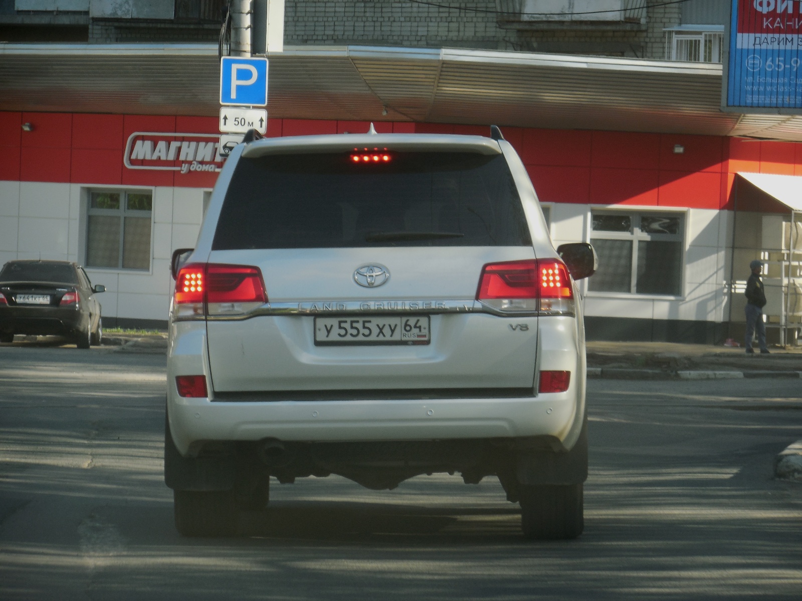 555 64 64. К555хо77. Стеллаж библиотечный ктру 31. Ваз 2110 152. Дубленка мужская meridian.