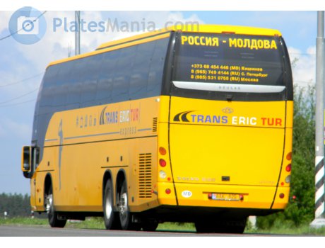 AAK 820, Beulas Glory