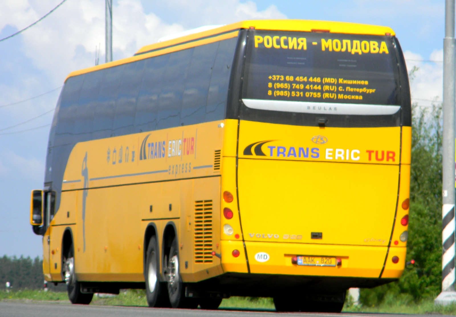 AAK 820, Beulas Glory 