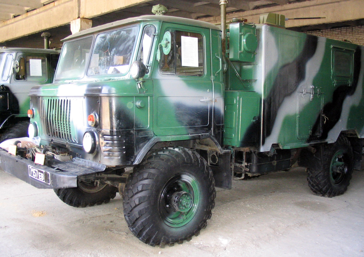 7157 ев 43, GAZ 66 66 (1964–1999)