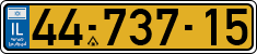 License plate of Israel, Regular plates