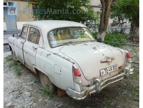 и 7249 ПО, GAZ 21 Волга