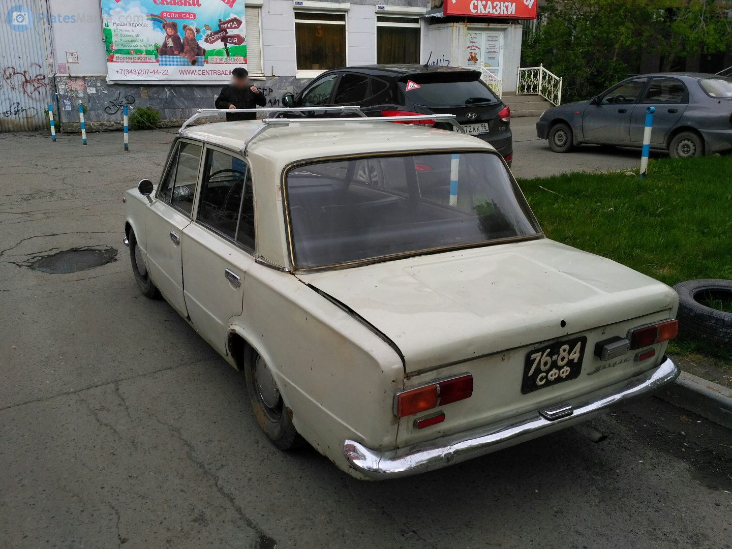 7684 СФФ, Lada (VAZ) 2101 