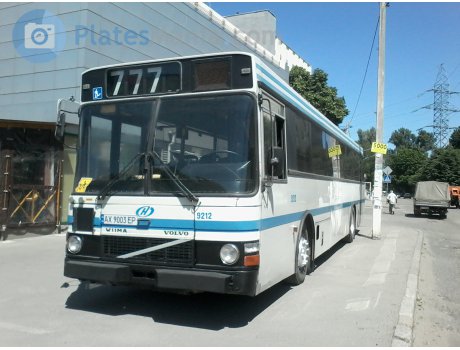 AX 9003 EP, Wiima K202