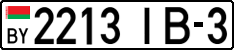 License plate Belarus, Cars (2004)