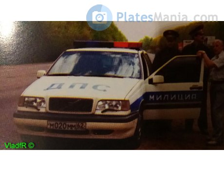 м020мм62, Volvo 850