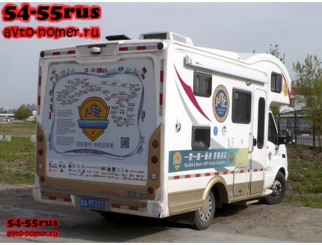 甘A·9T221, Yutong Klen.RV