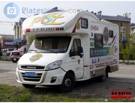 甘A·9T221, Yutong Klen.RV