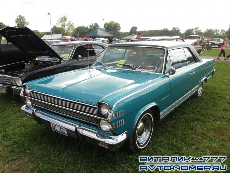 DZL 7409, AMC Ambassador