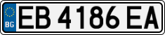 License plate of Bulgaria, Cars