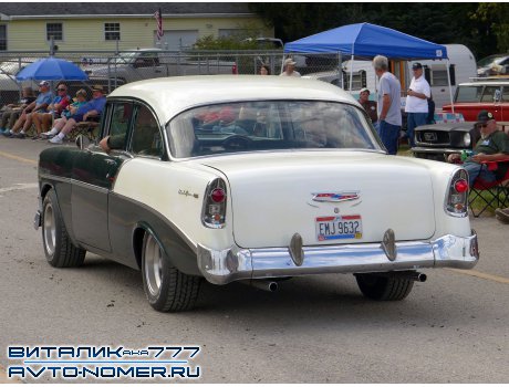 EMJ 9632, Chevrolet Bel Air