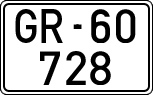 License plates of Spain, 1900 year series