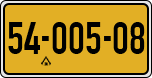 License plate of Israel, Regular plates