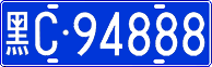 License plate of China, Cars