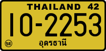 License plate of Thailand, Trucks and buses