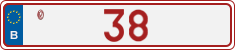 License plate of Belgium, Vanity Plates (2014)
