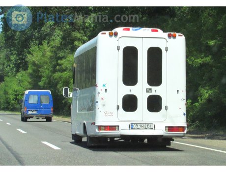 CB 1662 BI, UV Modular Treka