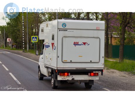 GR 46967, Tischer Trail/Box