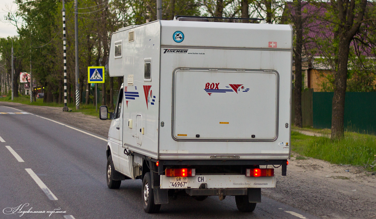 GR 46967, Tischer Trail/Box 