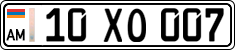 License plate of Armenia, Private owners
