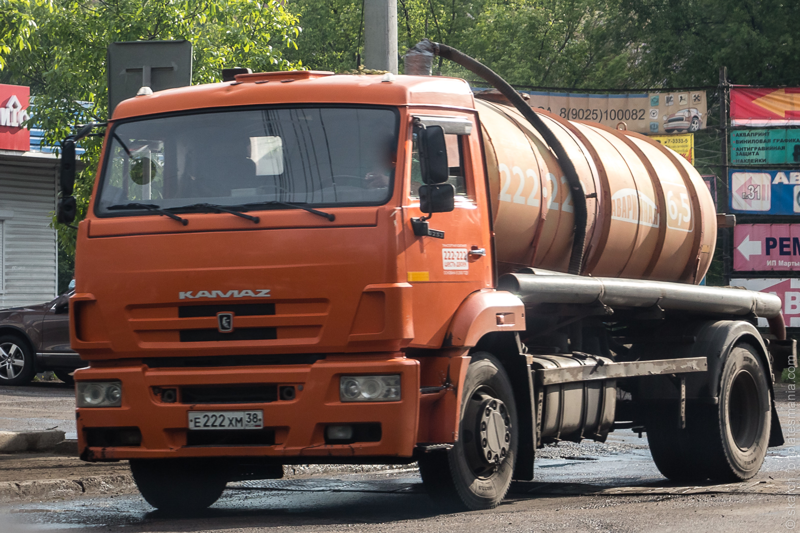 е 222 хм 38, KamAZ 4325 43253, 2002–