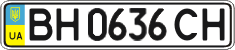 License plate Ukraine, Regular plates (2004)