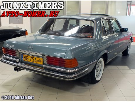 WG 75A, Mercedes-Benz S-Klasse