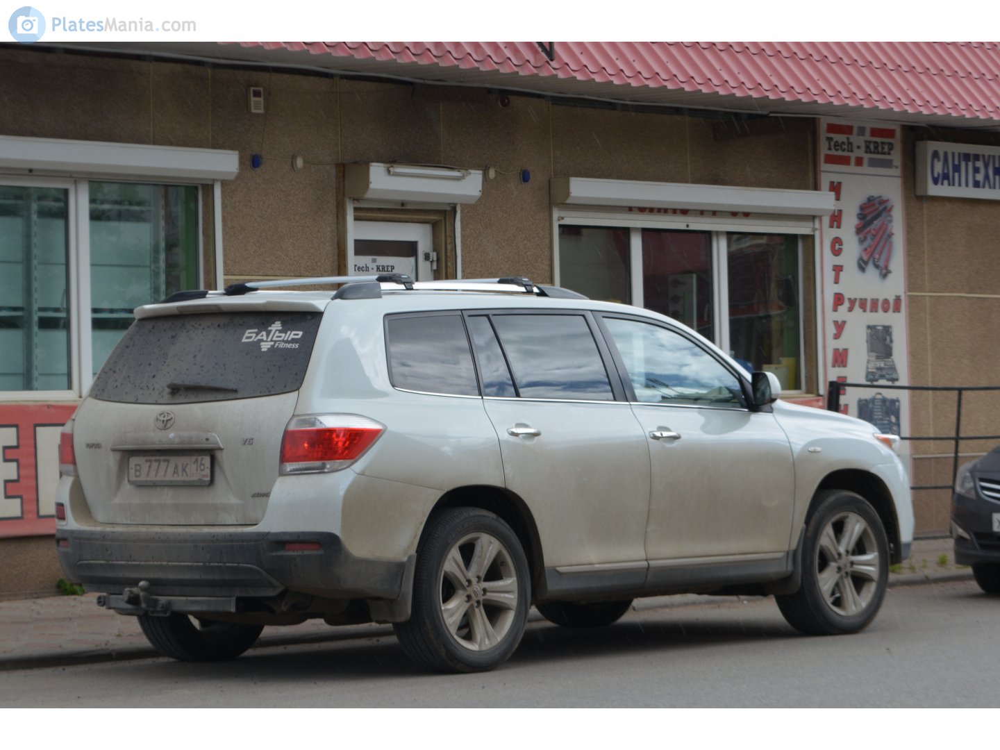 в 777 ак 16, Toyota Highlander 