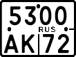 License plate Russia, Motorcycles