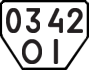 License plate USSR, Trailers (1977)