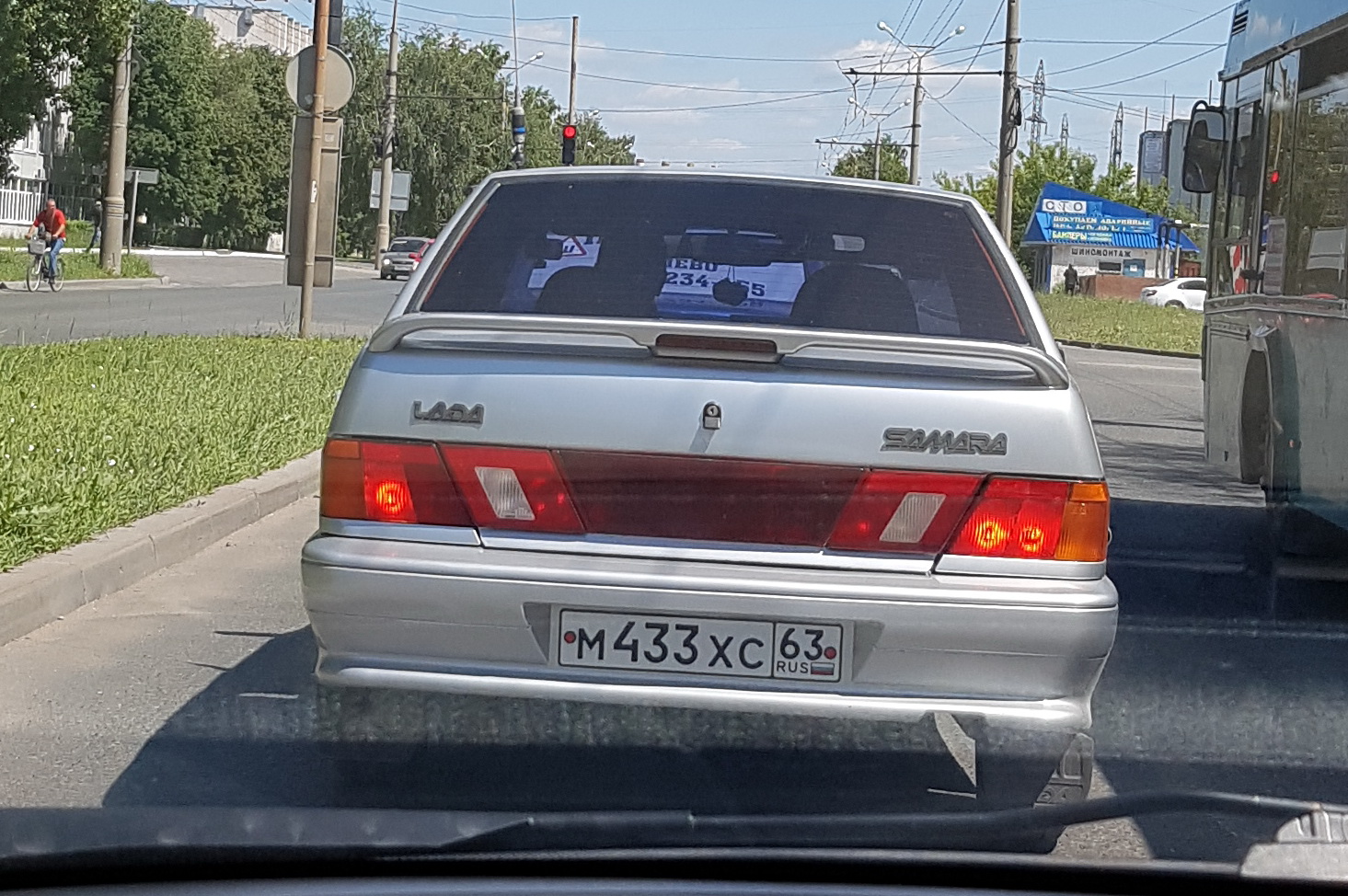 м 433 хс 63, Lada (VAZ) 2115 