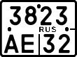 License plate Russia, Motorcycles