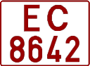 License plate Belarus, Trucks and buses (1992)