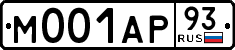 License plate Russia, Cars