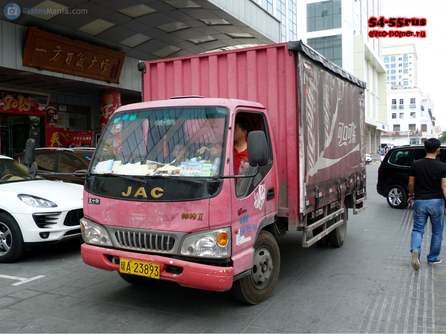 琼A·23893, JAC Shuailing 