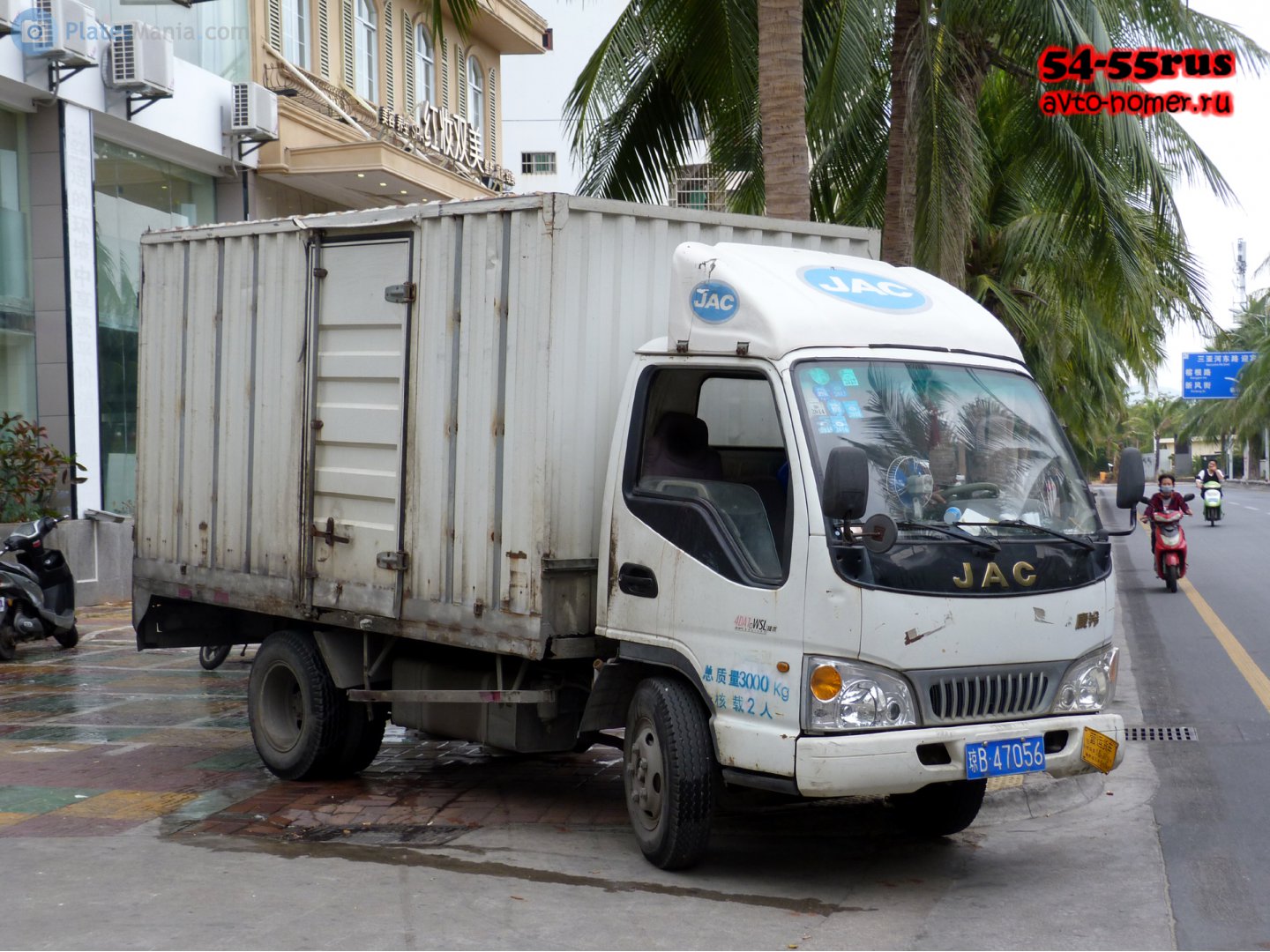 琼B·47056, JAC Kangling 