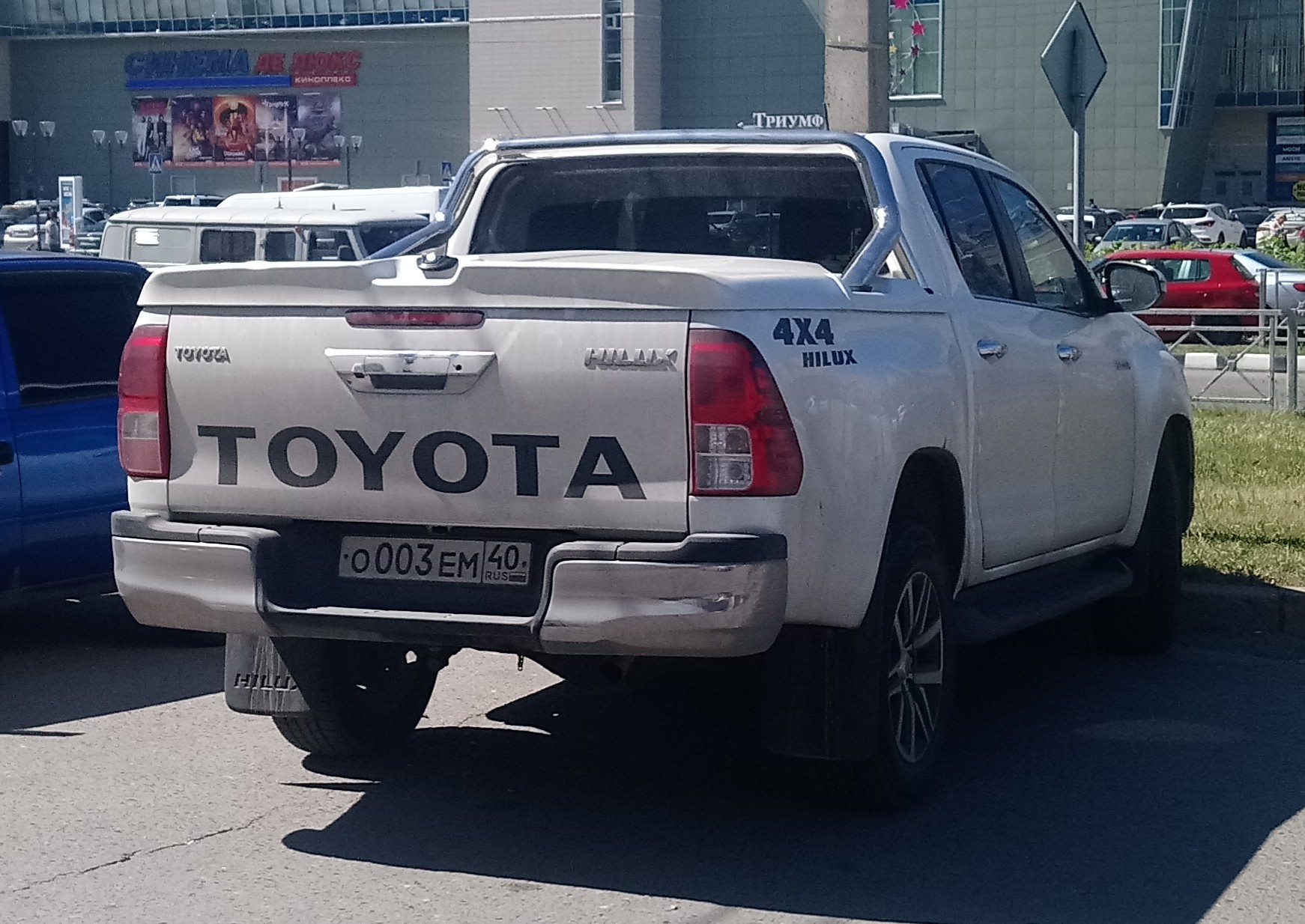 о 003 ем 40, Toyota Hilux 8th gen (AN120/AN130), 2015–