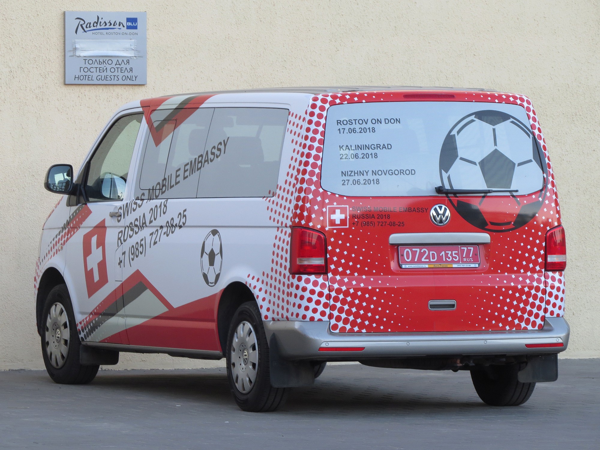 072 D 135 77, Volkswagen Caravelle 