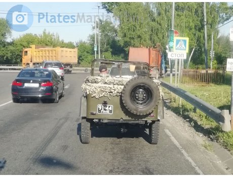 9144 ПМЕ, GAZ 67Б