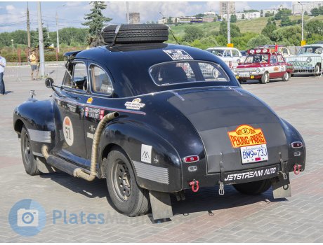 BM9-73J, Chevrolet Special Deluxe