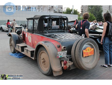 B24-373, Nash Special Six